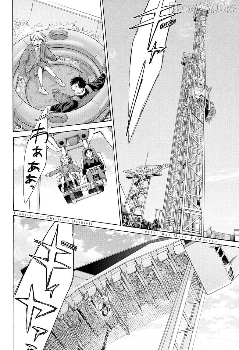 Blue Box, Chapter 230 image 02
